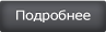 Открыть анкету проститутки